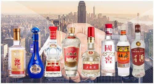 章丘区回收名酒